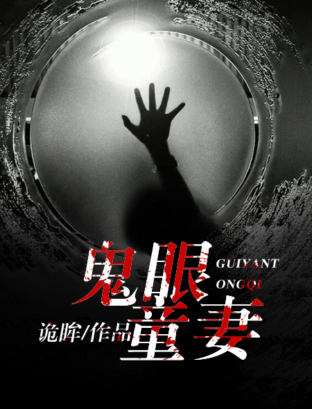 杜蕾斯快感增强液测评