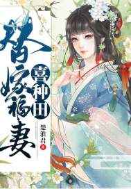 天生舞男