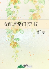 兔牙喵喵喵微博
