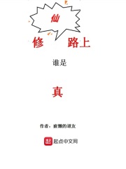上香时默念的三句话