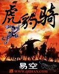 催眠小柔全文阅读