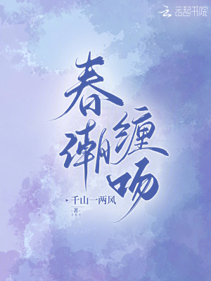 bl纯肉从头到尾双龙
