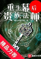 恋组词