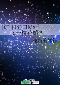 6cccccc世外桃园