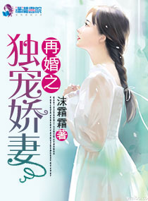 乌克兰美hegreart