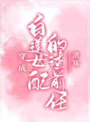 乌江1935电视剧免费观看