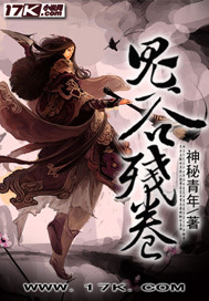 蜜桃97蜜桃色伦