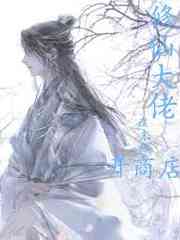 免费看女生的隐私部位