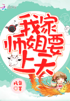 痴汉系列