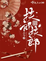 txt之梦电子书论坛