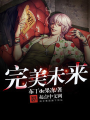 韩国女主播内部vip200