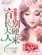 新年糖豆 墨宝非宝