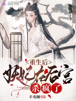 丝袜控备好纸巾