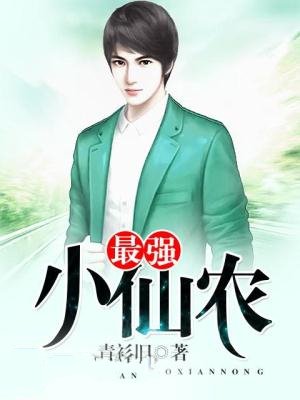 成版人快手app二维码
