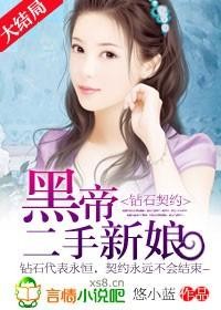 亚洲另类小说卡通动漫