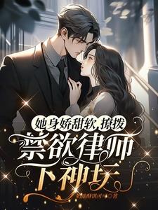火爆社区app下载污丝瓜