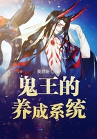 神级龙卫刚刚更新最快顶点