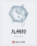 我爱播播