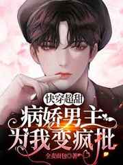 最新精品香蕉在线