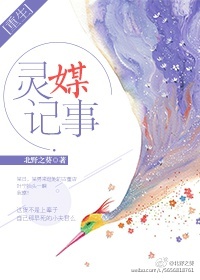 甜蜜惩罚2我是看守专用宠物未增删带翻译