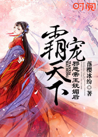 青青娱乐网免费观看视频