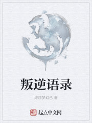 cf僵尸挤灵狐者奶房