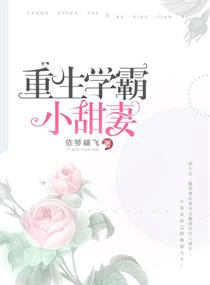 乐队的海边