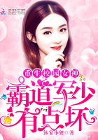 六彩开奖资料今晚