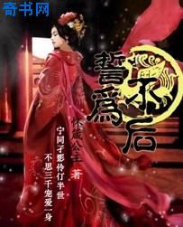外国人妖ladybayshd