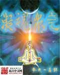 厚颜无耻日本动漫免费