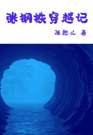 一本久久道aa兔费看