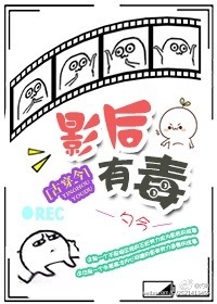 鲁啊鲁在线视频免费播放