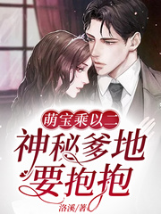 悍城电视剧免费观看