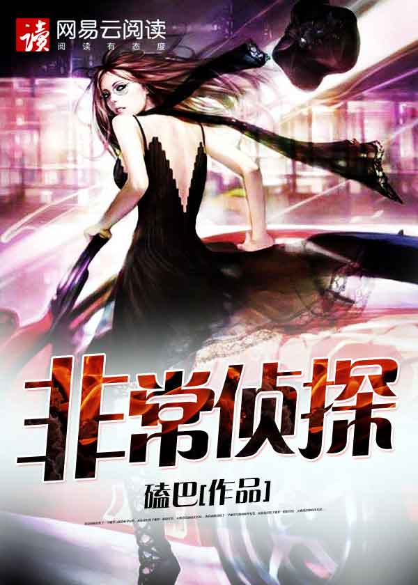 快穿之女配啪啪求精hhh南宫