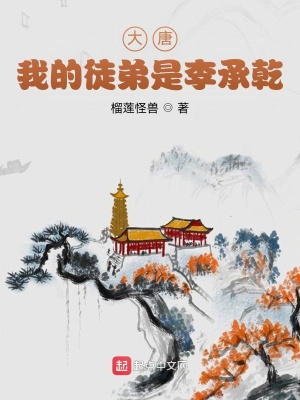 耽美np总攻