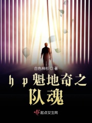 美女被摸胸动漫