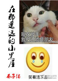 姜倾心霍栩最新更新笔趣阁