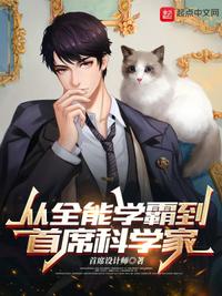 现代特工在军统全文免费阅读