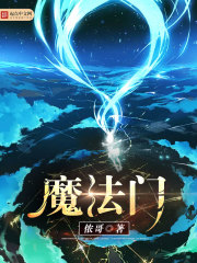 守法公民2