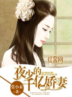 镂空毛衣