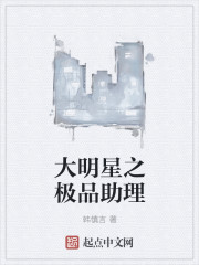 夜香阁动态直播视频