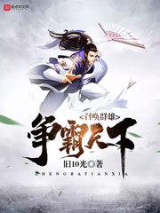 护膝哪个牌子好