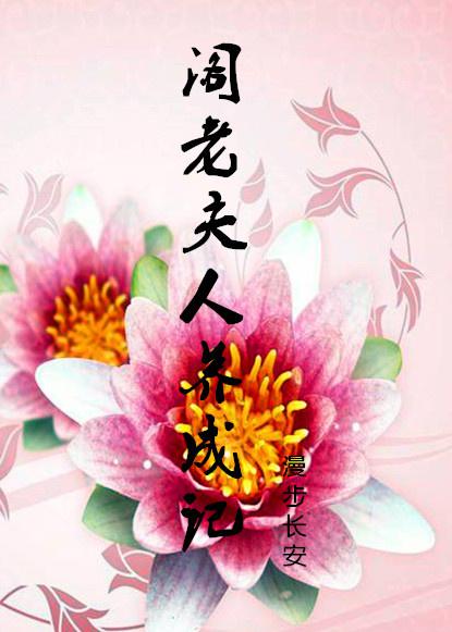 午夜在线亚洲男人午在线
