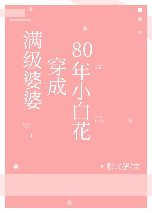 小雅班级公交车玩具