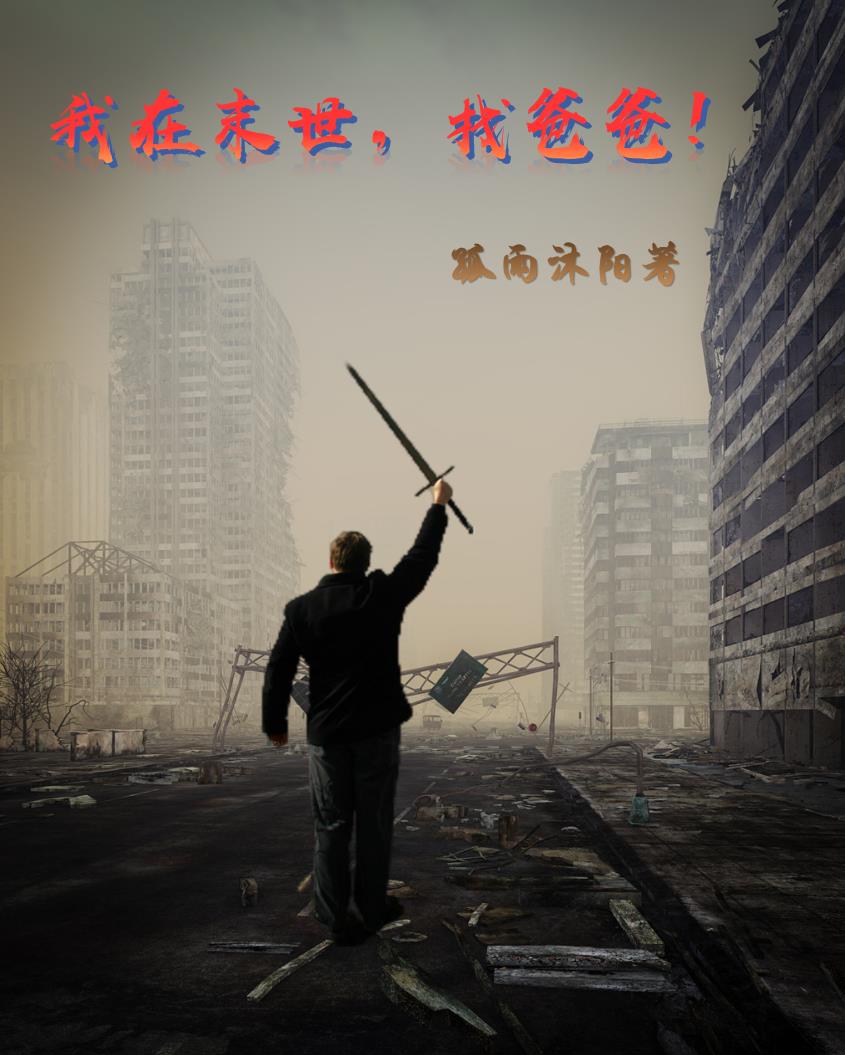 快穿紧致含不住HHH
