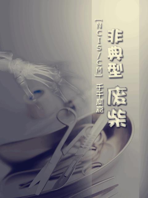 读零零网小说