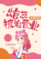 潇湘溪苑sp总裁挨打