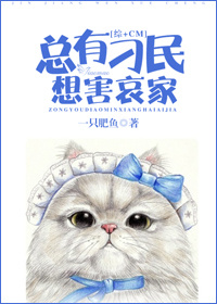 男人边吃奶边爱边做视频下载