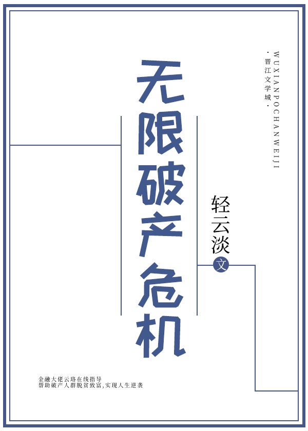 初中生一小时50元