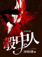 WRITE AS皇上